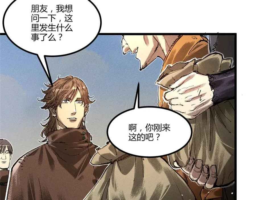 128 仙缘人7