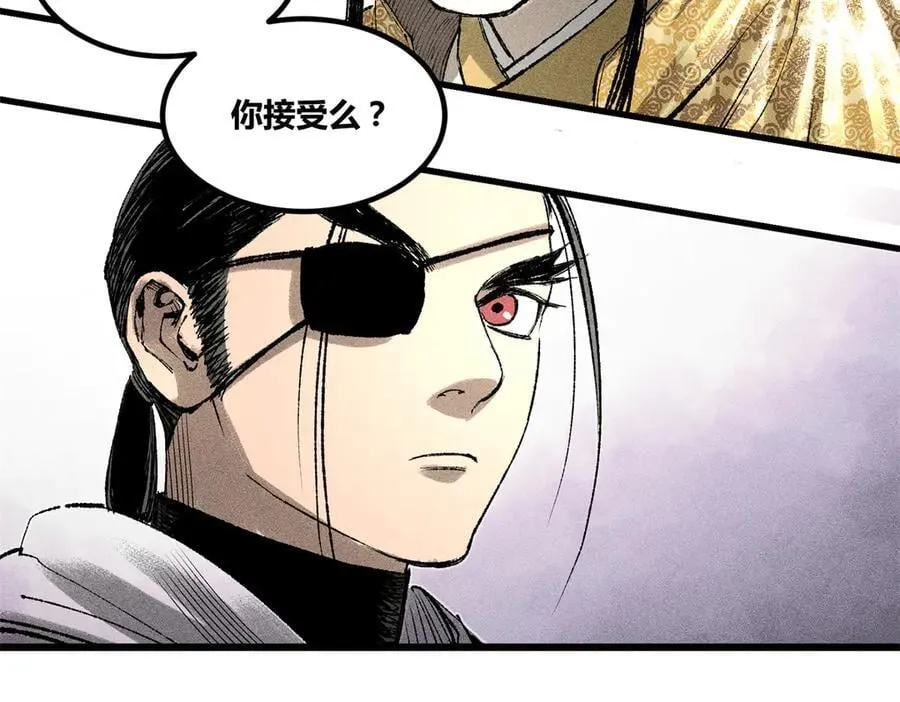 126 合作42
