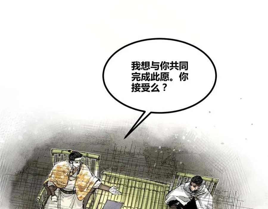 126 合作33