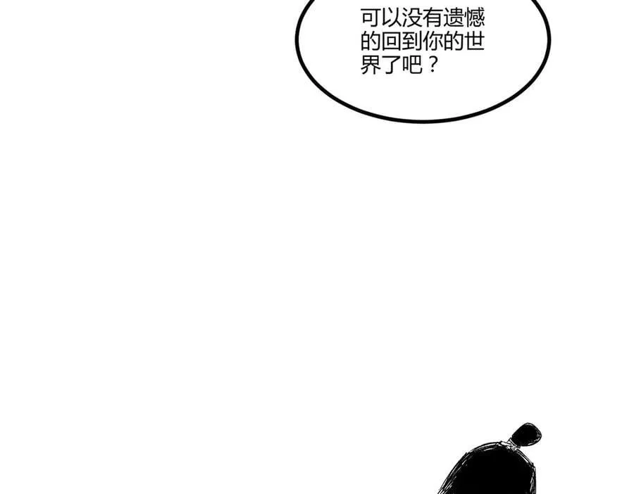 131 乱世本是盛世开42