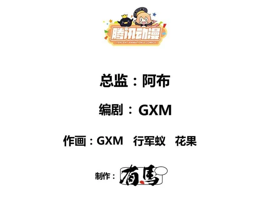 128 仙缘人17