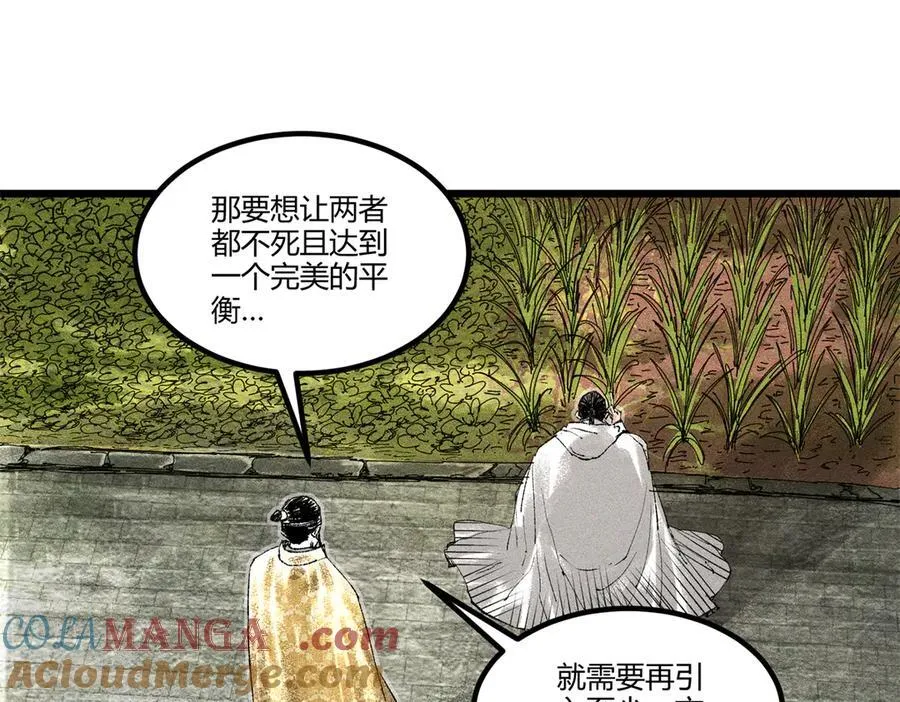 126 合作52