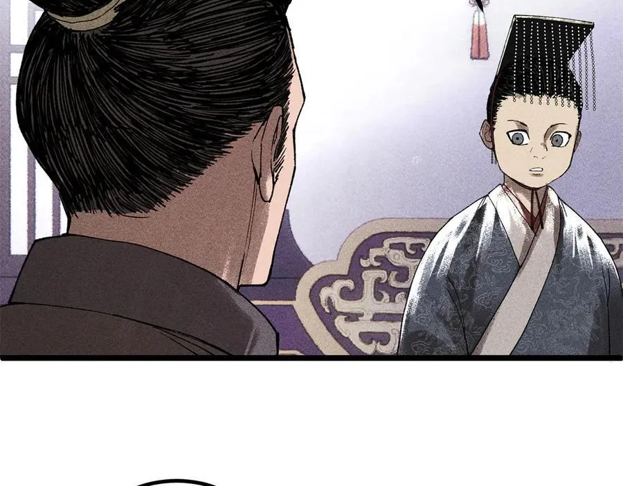 133 反客为主81