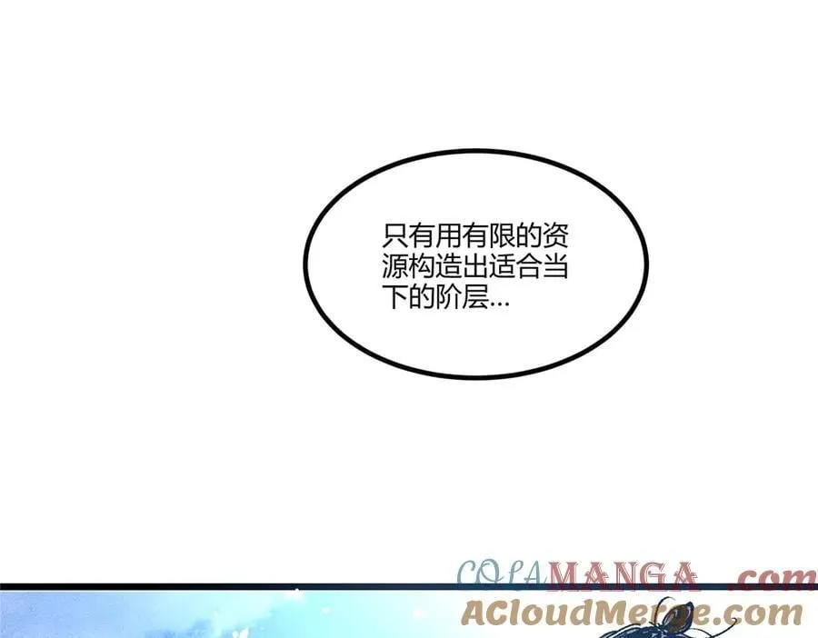 128 仙缘人60