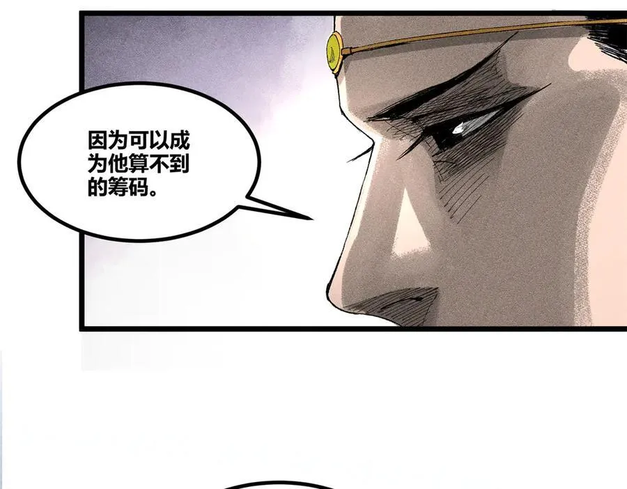 125 神之种34