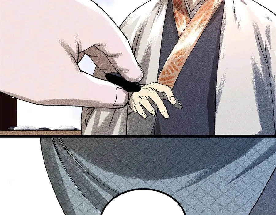 133 反客为主66