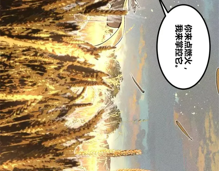 127 万世明君67