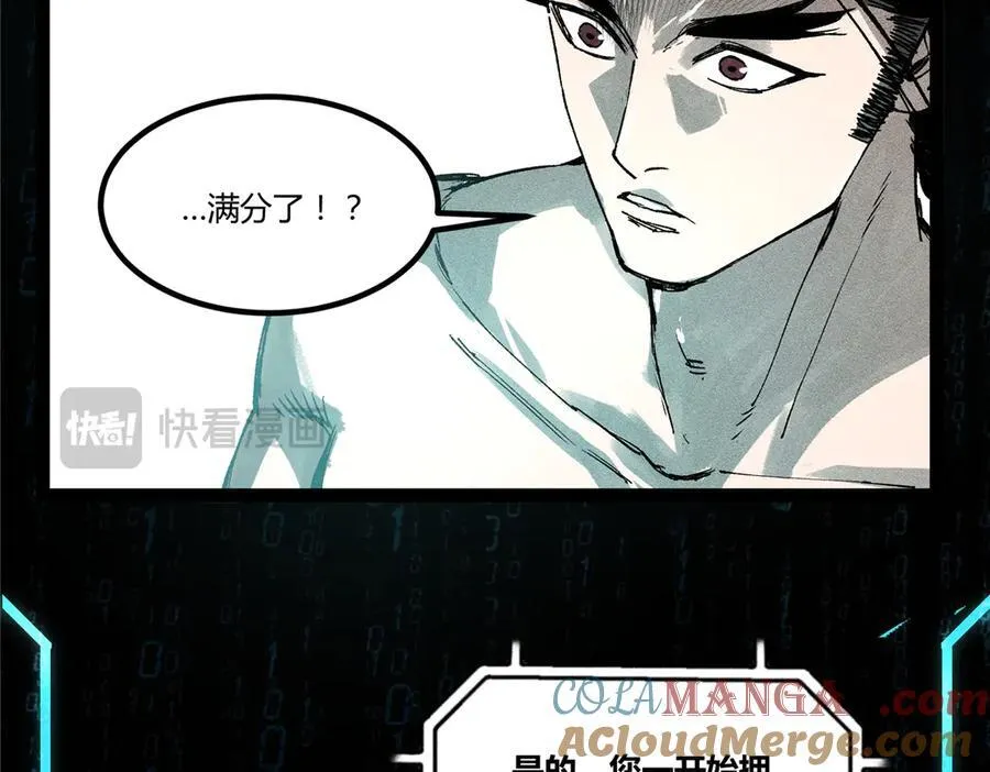 132 平行世界16
