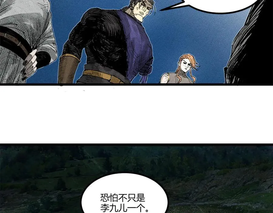 125 神之种22