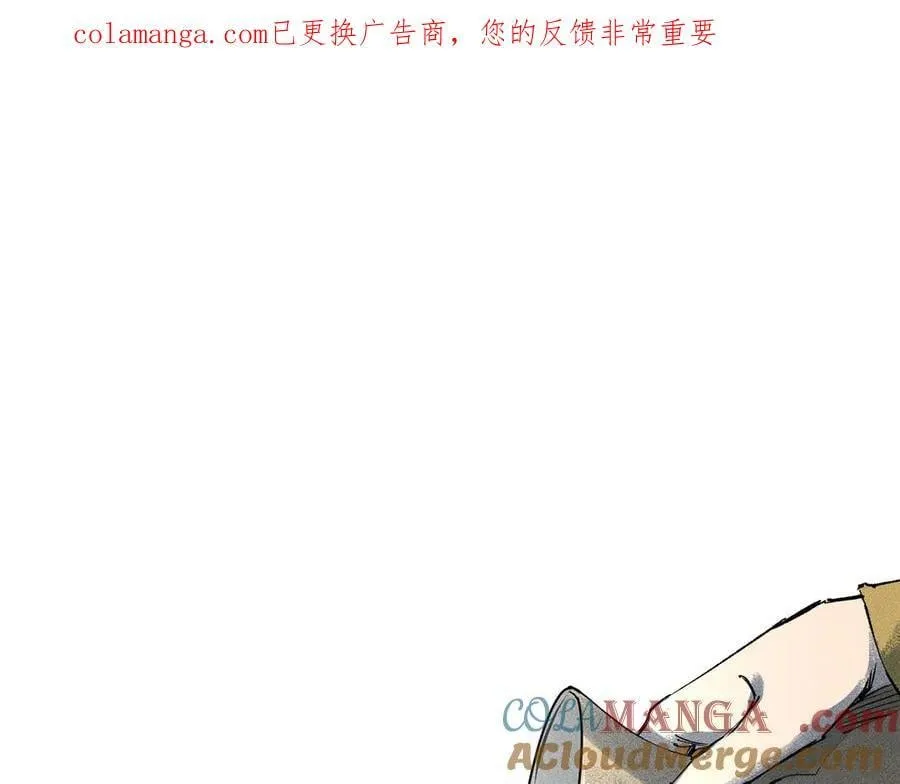 131 乱世本是盛世开0