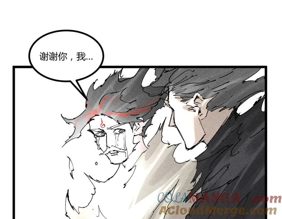 131 乱世本是盛世开108