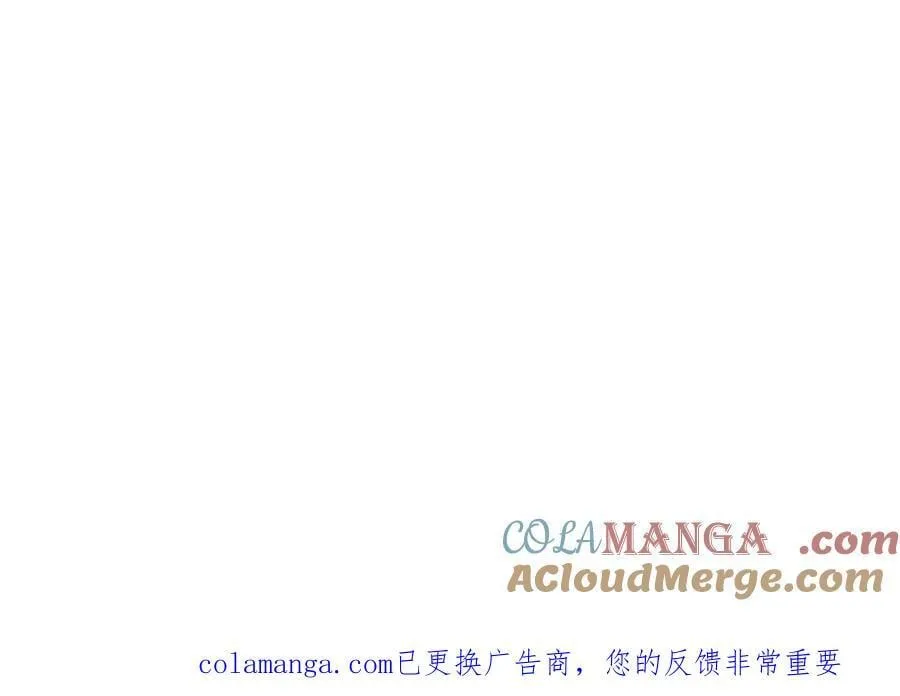 130 潜入内部148