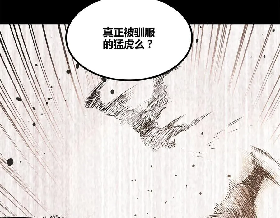 127 万世明君29