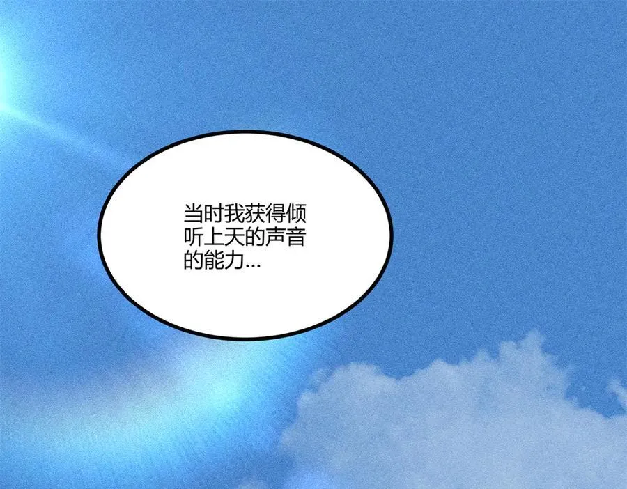 127 万世明君91