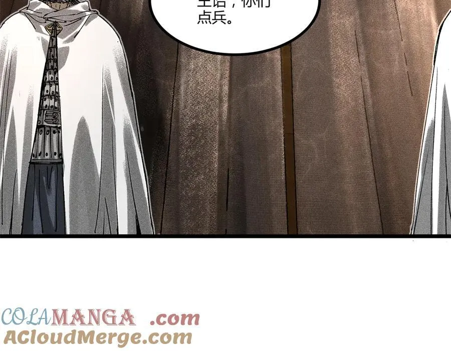 130 潜入内部24