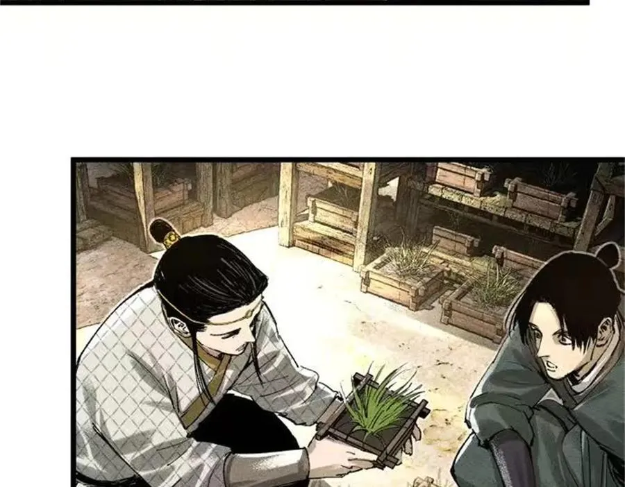127 万世明君73