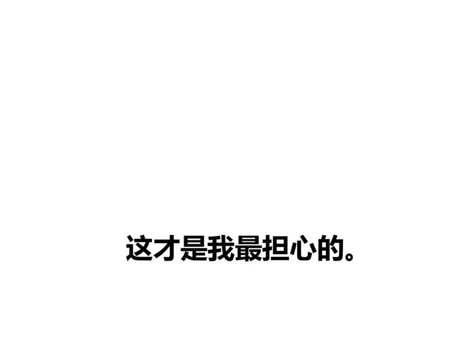 130 潜入内部22