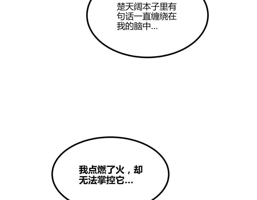 126 合作59