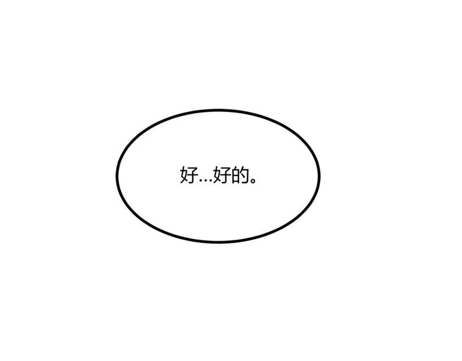 128 仙缘人47