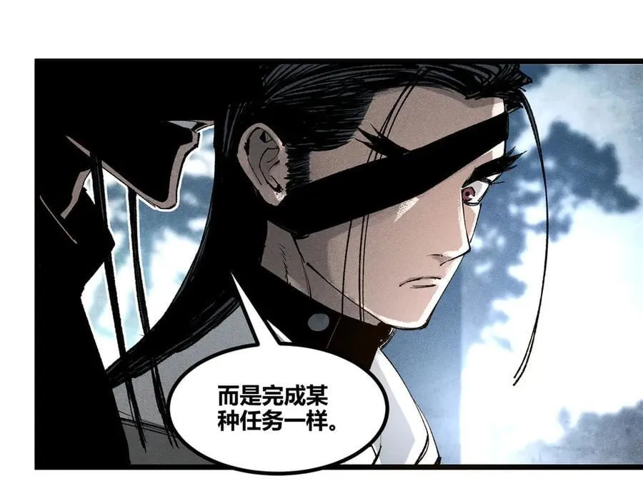128 仙缘人66