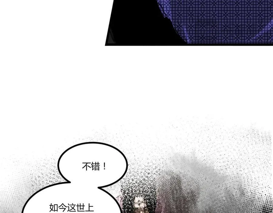 125 神之种18