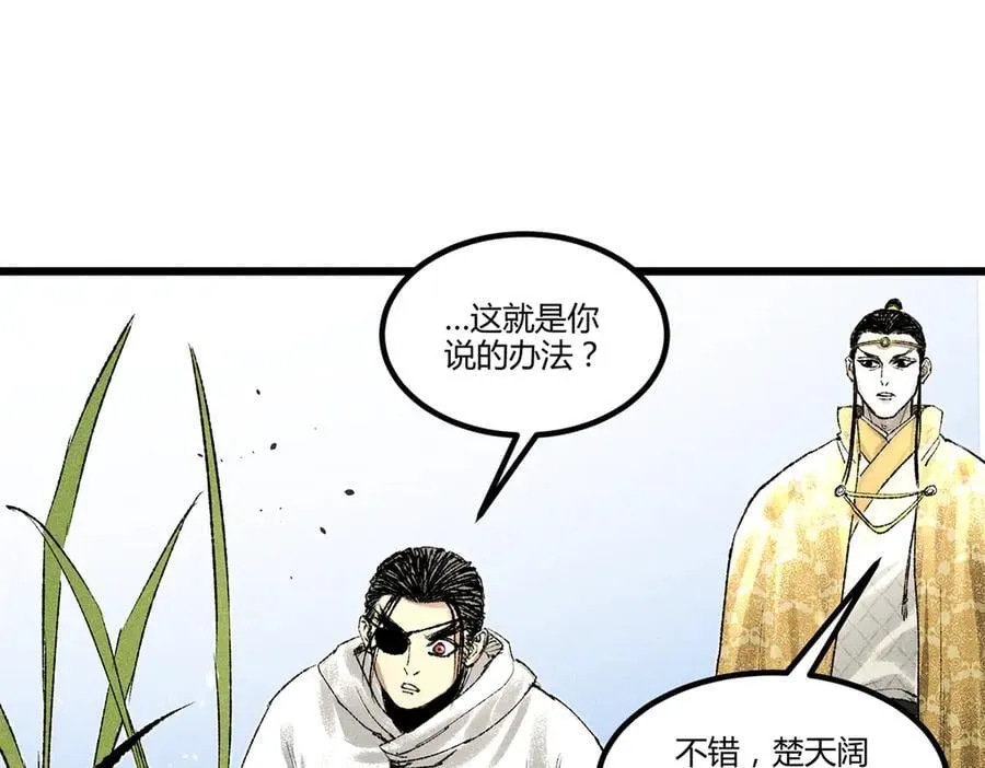 126 合作46