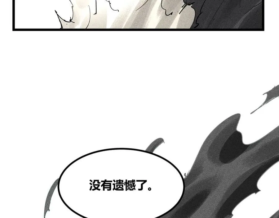 131 乱世本是盛世开109