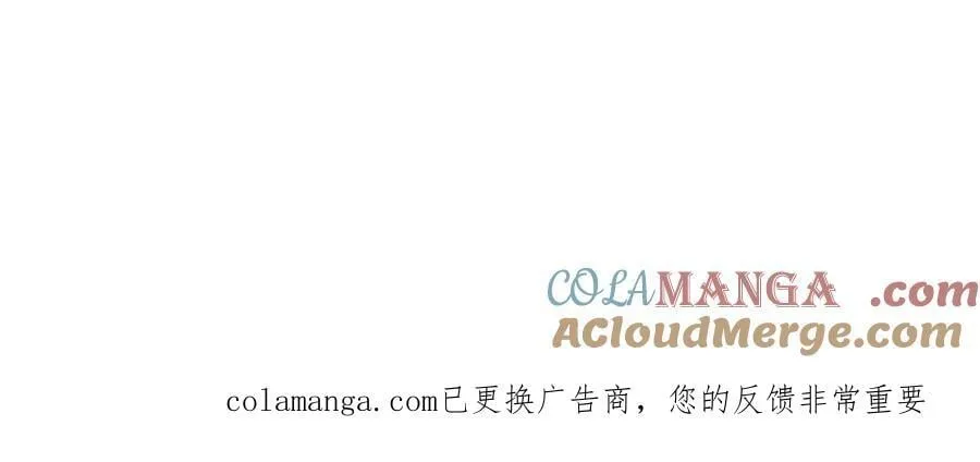 129 明争暗斗140