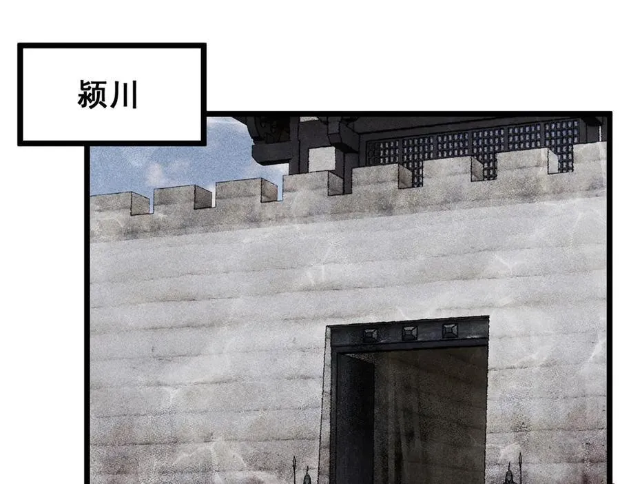133 反客为主115