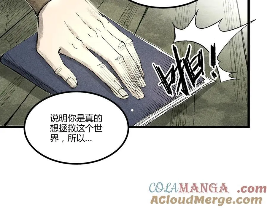 126 合作32
