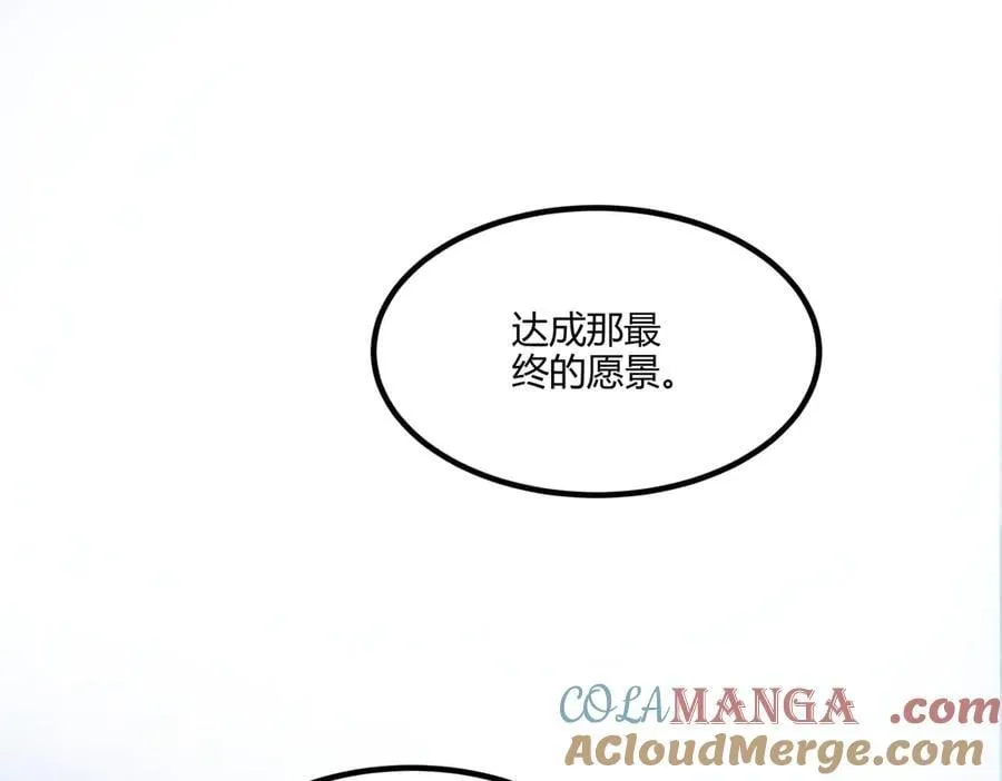 127 万世明君104