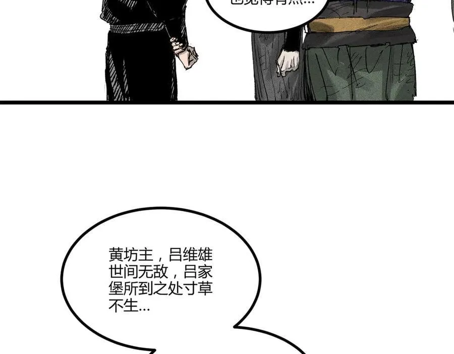 125 神之种7