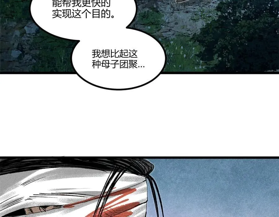125 神之种42