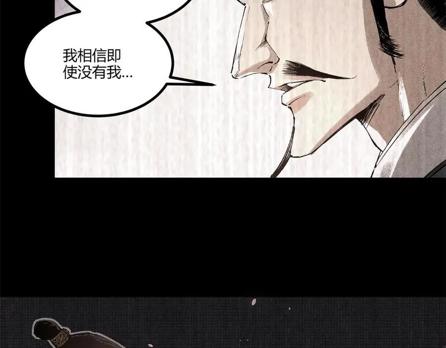 127 万世明君55