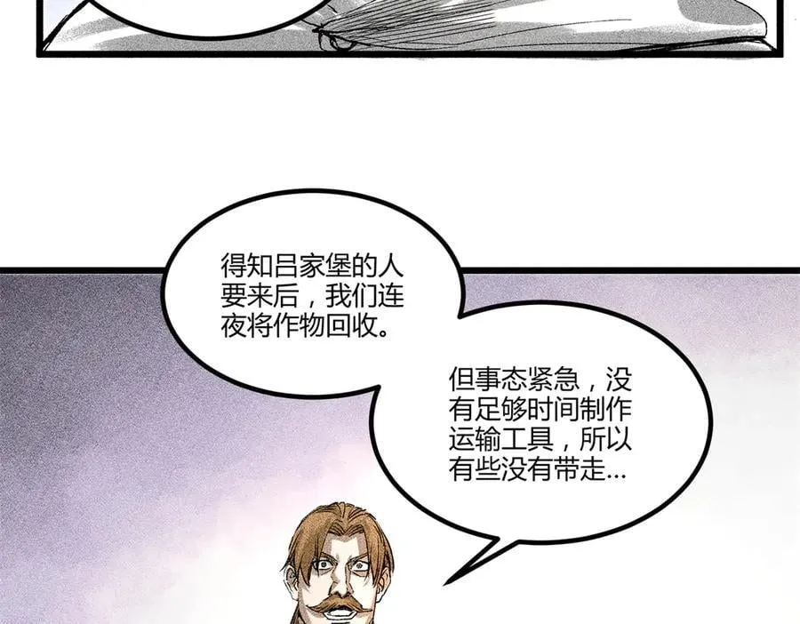 125 神之种66