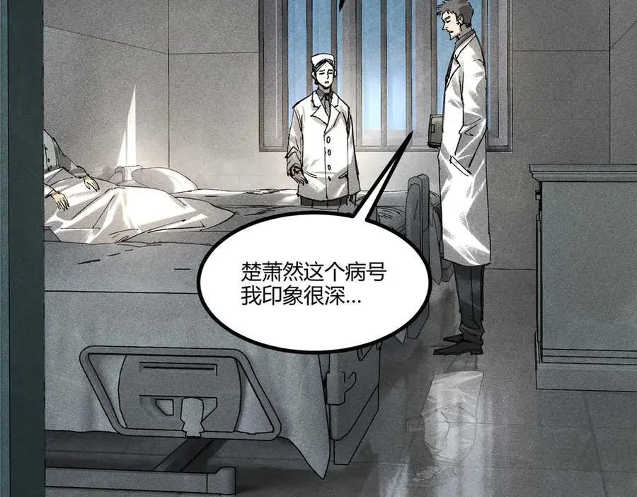 131 乱世本是盛世开123