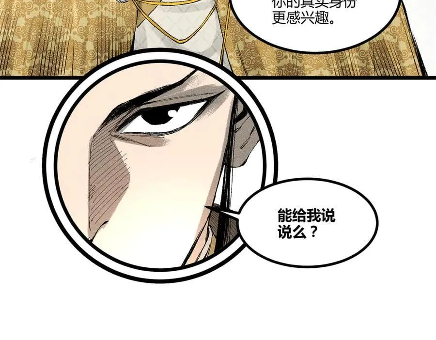 126 合作23
