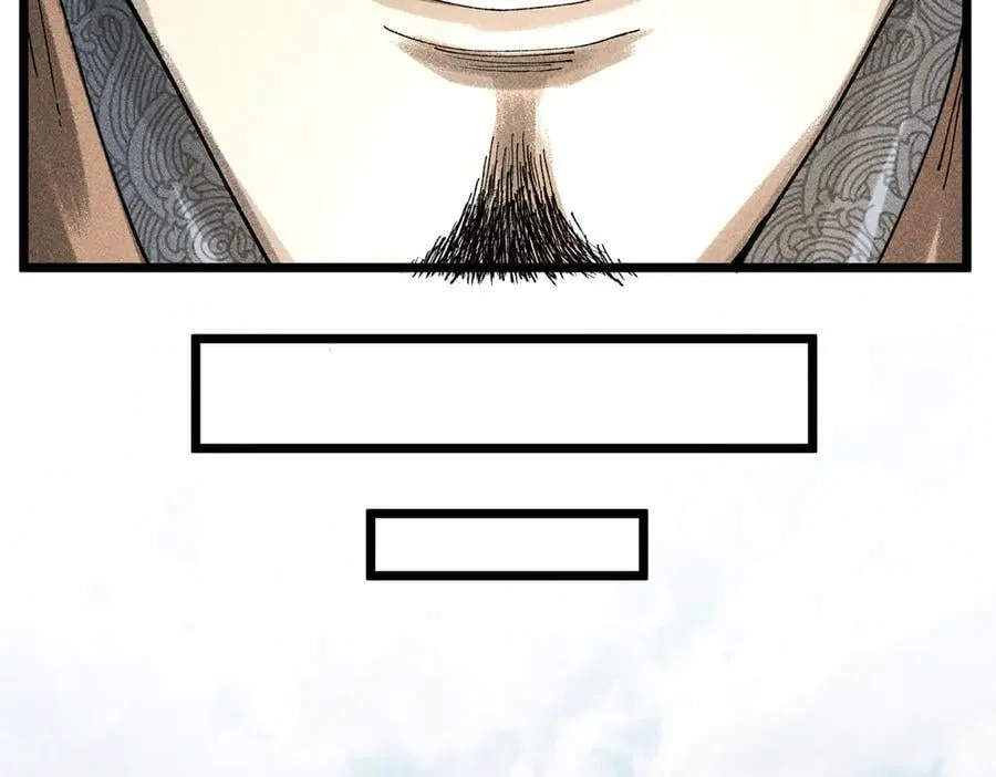133 反客为主23