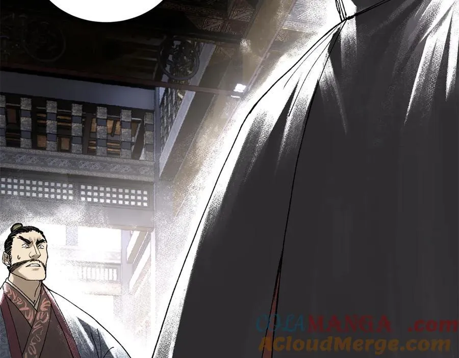 133 反客为主96