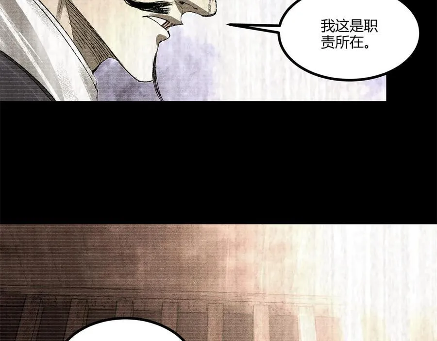 126 合作94