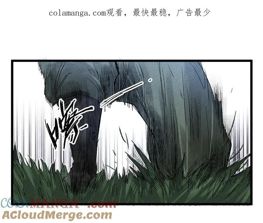 125 神之种0