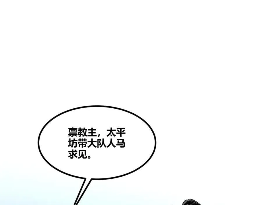 125 神之种111