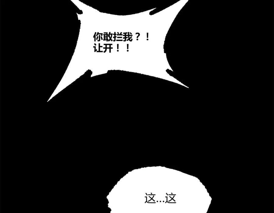 126 合作87