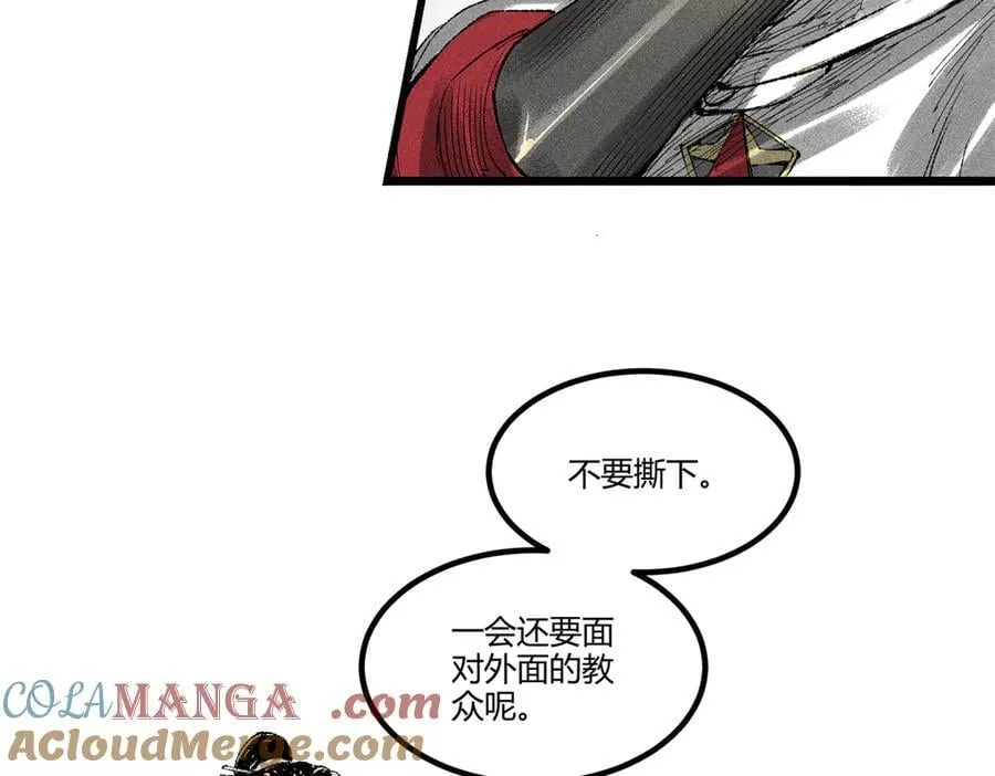 126 合作16