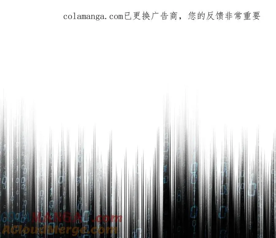 132 平行世界0
