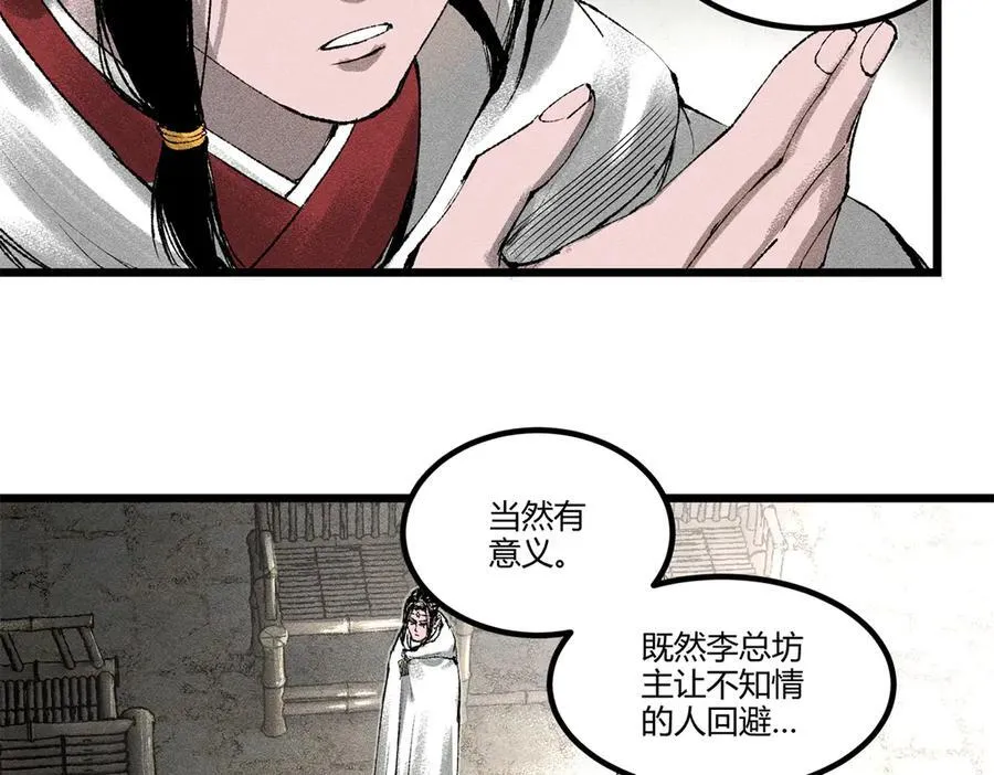 126 合作19