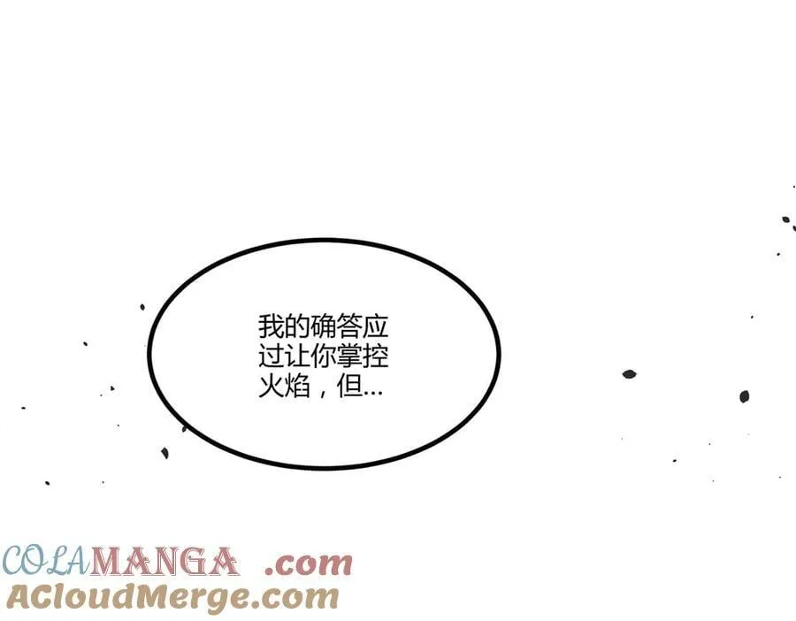 128 仙缘人84