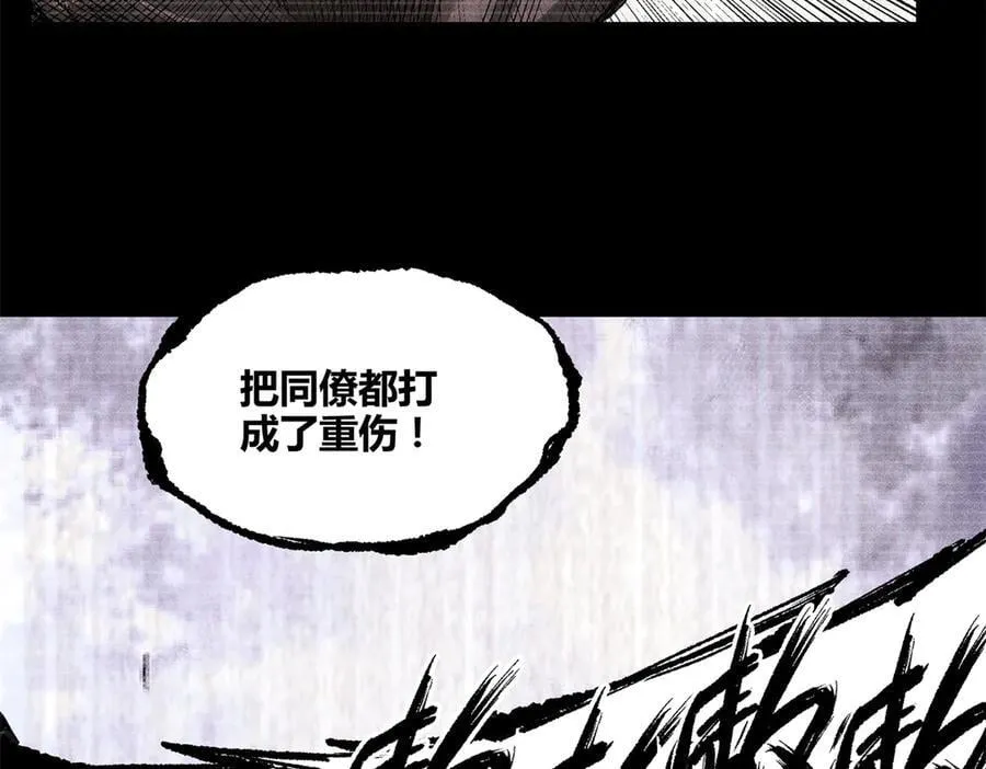 126 合作105