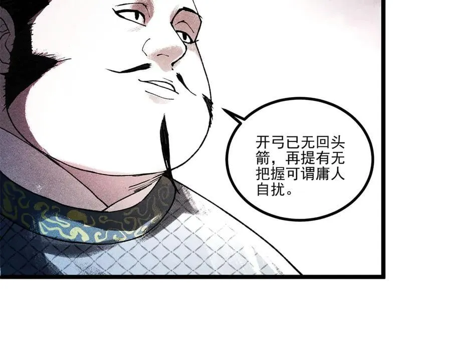 133 反客为主71