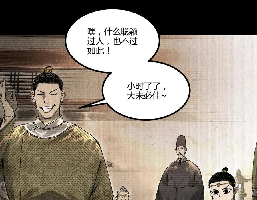 126 合作71